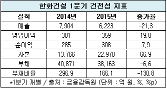 150608hh.jpg 150608hh.jpg