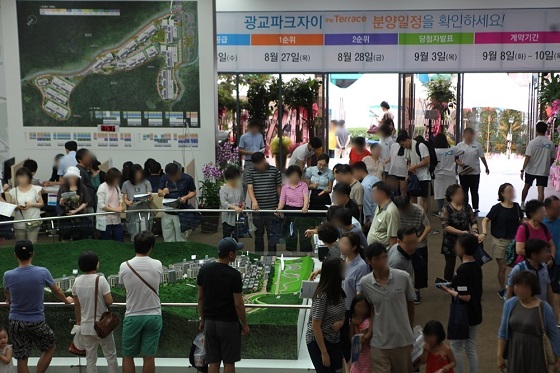 1광교~1.JPG 1광교~1.JPG