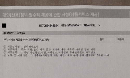 꾸미기_꾸미기_1439796690397.jpg 꾸미기_꾸미기_1439796690397.jpg