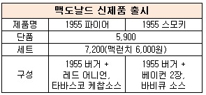 150921md.jpg 150921md.jpg