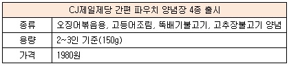 150923cj.jpg 150923cj.jpg