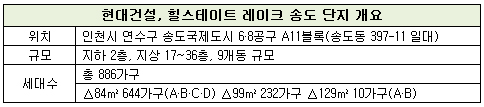 150925hh.jpg 150925hh.jpg