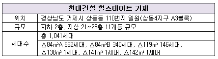 151001hd.jpg 151001hd.jpg