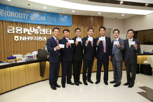 크기변환_NH투자증권_청년희망펀드가입.jpg 크기변환_NH투자증권_청년희망펀드가입.jpg