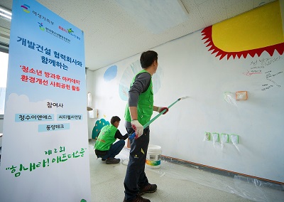 1103-홈플러스.jpg 1103-홈플러스.jpg