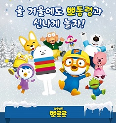 1223-CJ오쇼핑.jpg 1223-CJ오쇼핑.jpg