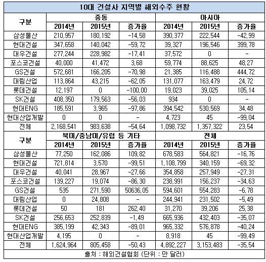 16010611.jpg