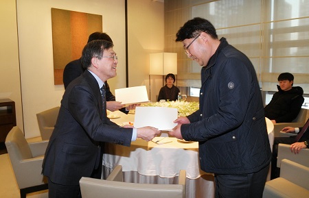 삼성 권오현 사과문 전달.jpg 삼성 권오현 사과문 전달.jpg
