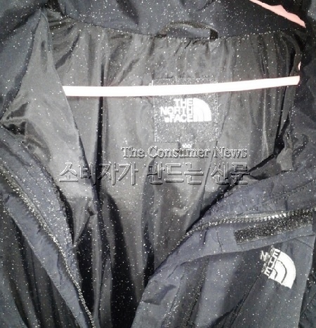 0127-노스페이스.jpg 0127-노스페이스.jpg