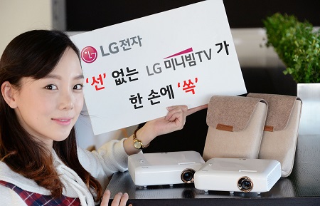 LGE_미니빔TV_03-.jpg LGE_미니빔TV_03-.jpg