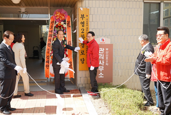 사진1.JPG 사진1.JPG