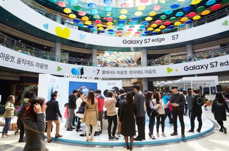 갤럭시 S7 대규모 체험 마케팅 운영 (1) - 서울 합정 메세나폴리스.jpg