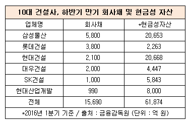 160706kk.jpg 160706kk.jpg