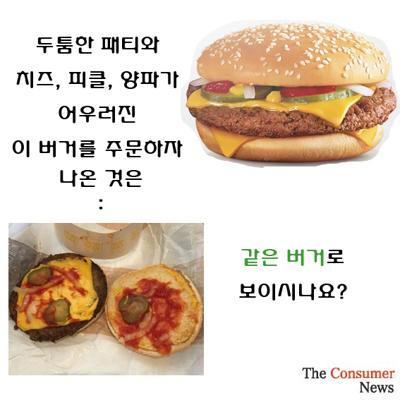 제목 없음-3.jpg 제목 없음-3.jpg