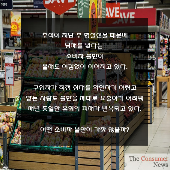 제목 없음-2.jpg 제목 없음-2.jpg