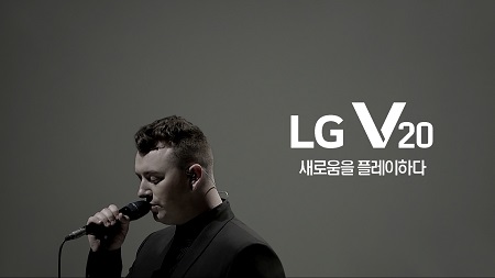 LG_V20_Sam_Smith(광고캡쳐).jpg