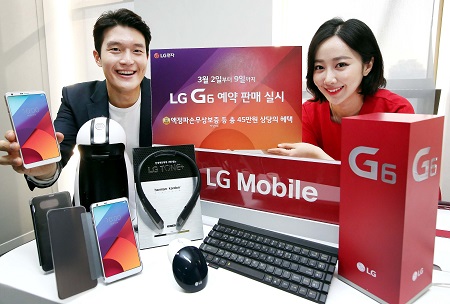 LG G6 예약판매실시_170302_1.jpg