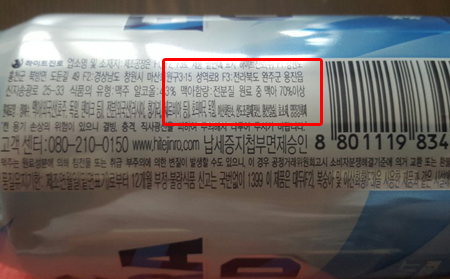 170515hh.jpg 170515hh.jpg