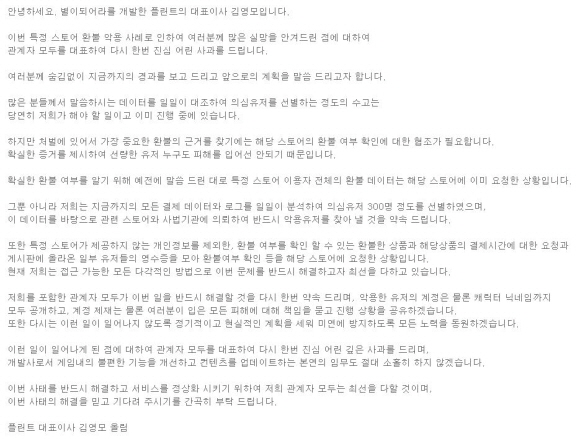 크기변환_캡처.JPG 크기변환_캡처.JPG