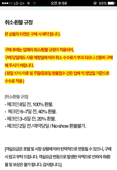 소셜.jpg 소셜.jpg