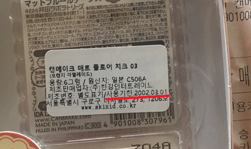 oliveyoung.jpg oliveyoung.jpg