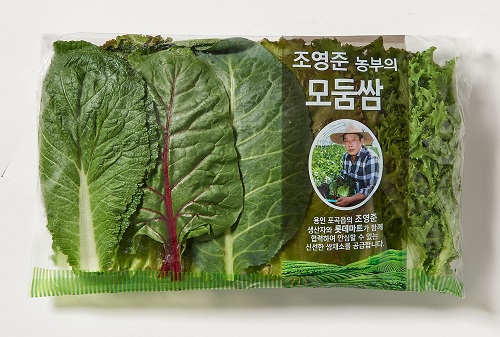 lottemart.jpg lottemart.jpg