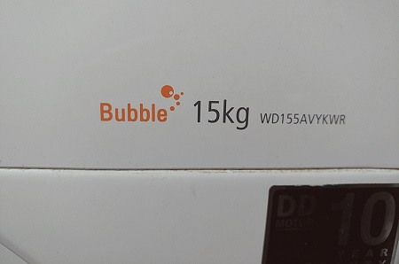 ((((((((((((세탁기 용량표시.jpg ((((((((((((세탁기 용량표시.jpg