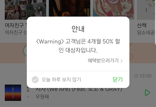 melon_02.png melon_02.png