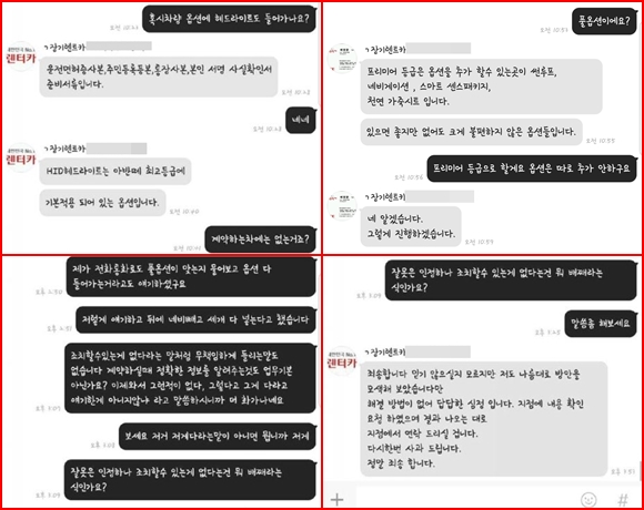 page2.jpg page2.jpg