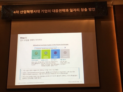크기변환_KakaoTalk_20171017_153447516.jpg 크기변환_KakaoTalk_20171017_153447516.jpg