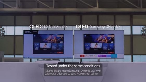 ((((((((((((((((((((((((oled qled 번인비교.jpg ((((((((((((((((((((((((oled qled 번인비교.jpg