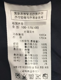케어라벨.jpg 케어라벨.jpg