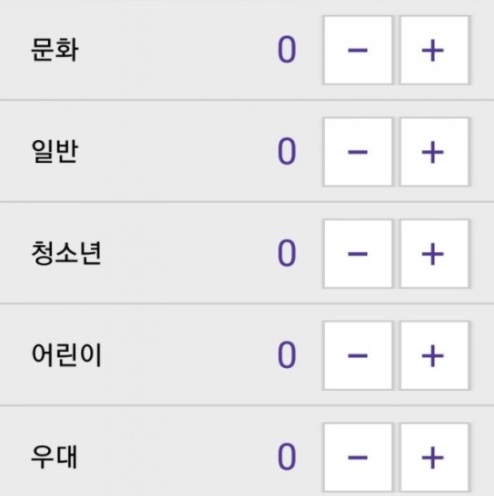 0105-영화관1.jpg 0105-영화관1.jpg