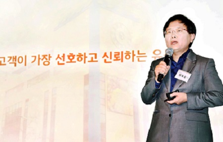 홈플러스_협력사 초청 콘퍼런스 개최 (2).JPG