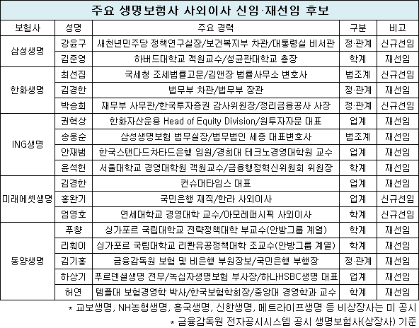 pr_002.png pr_002.png