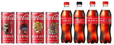 코카-콜라 카카오프렌즈 스페셜 패키지.jpg