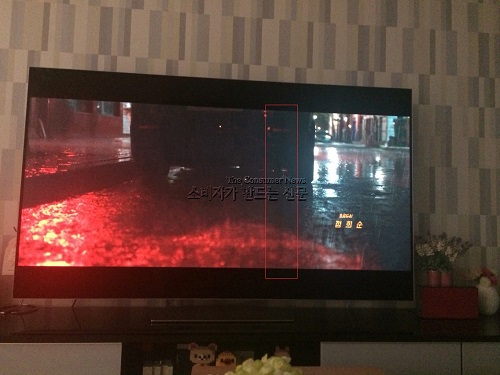 LG TV.jpg LG TV.jpg
