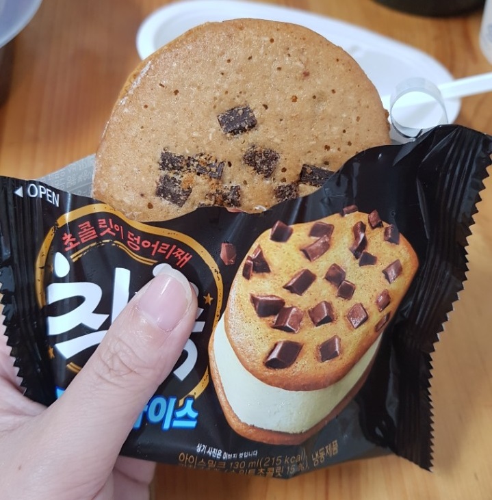 0712-과대광고1.jpg 0712-과대광고1.jpg