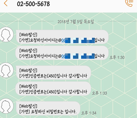 가연.jpg 가연.jpg