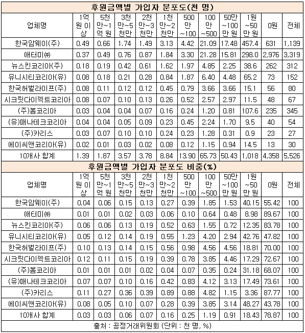 제목 없음-1.jpg