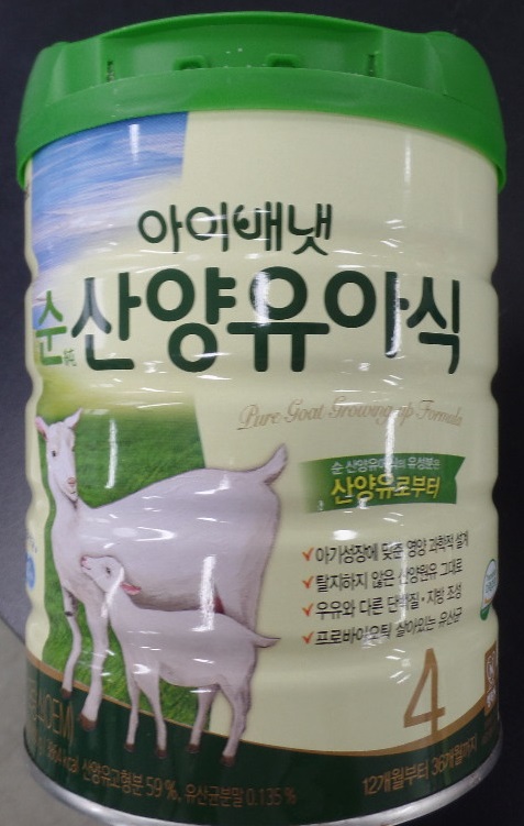 산양유아식.jpg 산양유아식.jpg