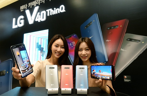 LGE_V40ThinQ_3.jpg LGE_V40ThinQ_3.jpg