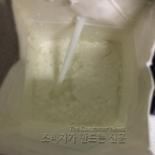 우유.jpeg 우유.jpeg