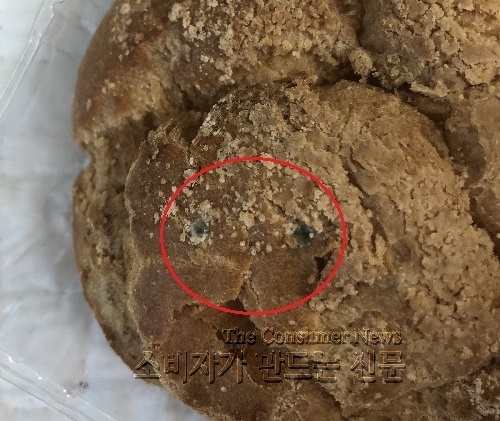 빵.jpeg 빵.jpeg