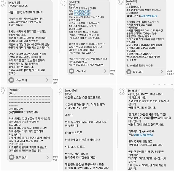 KakaoTalk_20181019_092501907.jpg KakaoTalk_20181019_092501907.jpg