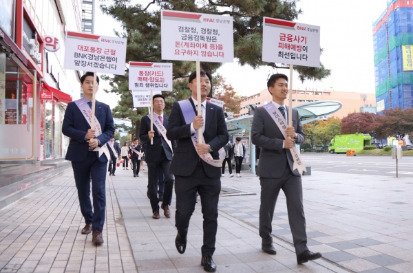 가두캠페인.jpg 가두캠페인.jpg
