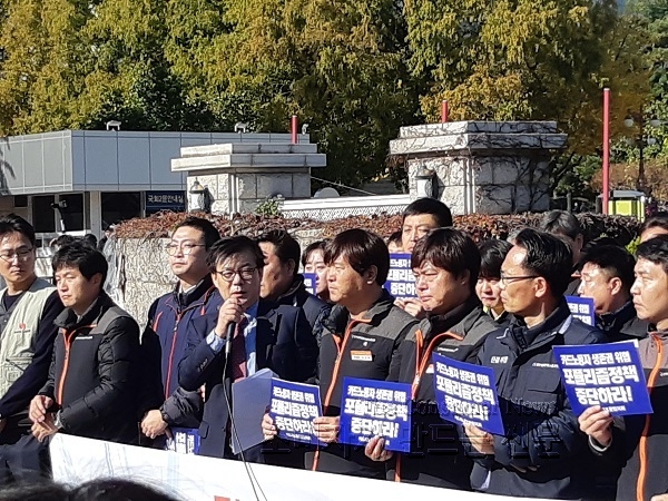 설계사협회장.jpg 설계사협회장.jpg