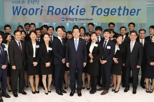 손태승 우리투게더.jpg 손태승 우리투게더.jpg