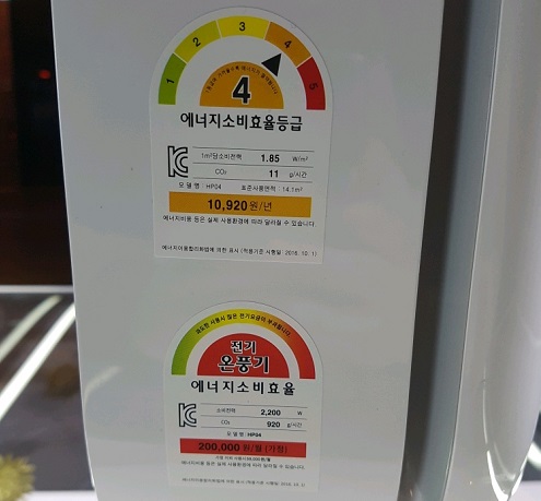 20181115_114705.jpg 20181115_114705.jpg