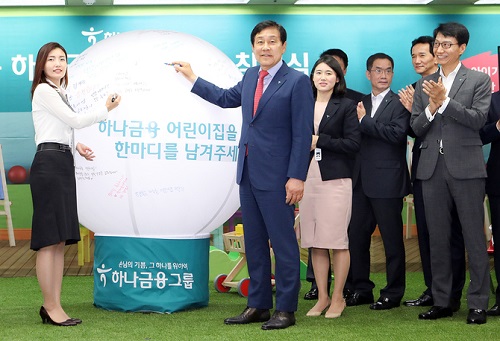 명동 어린이집.jpg 명동 어린이집.jpg